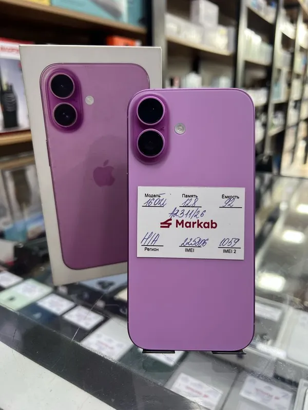 Iphone 16 oʻzi pinck rang