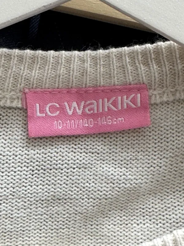 Детская кофта LC Waikiki — фото 1