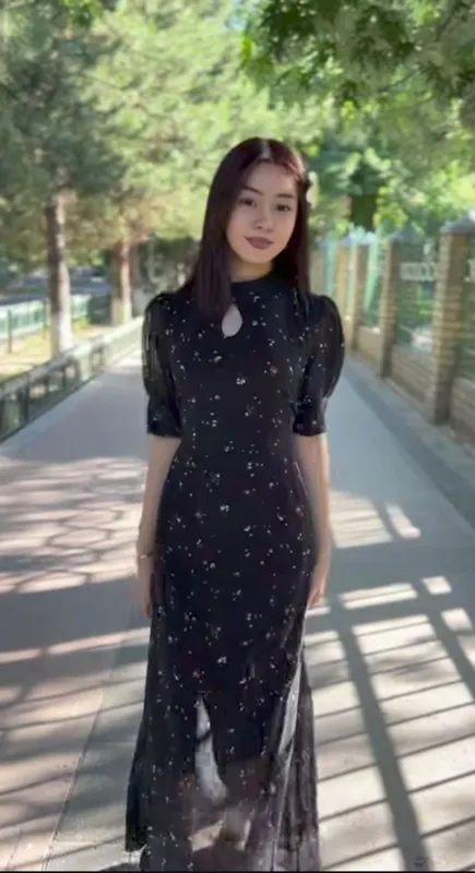 koyne