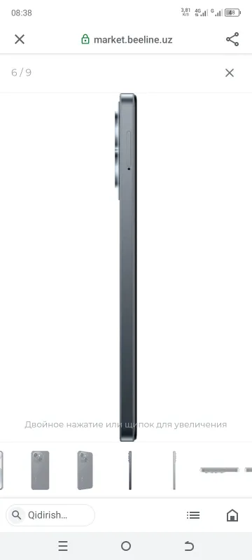 TECNO SPARK 3