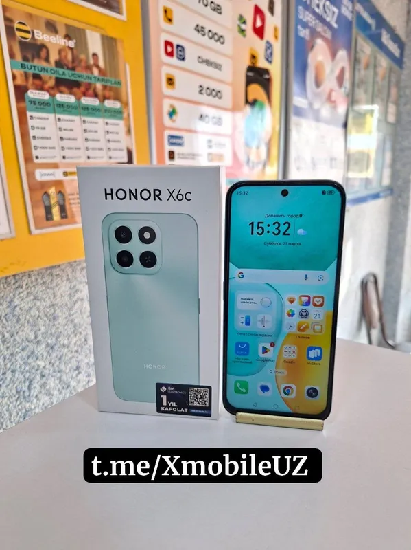 Honor X6C 6+6/128GB