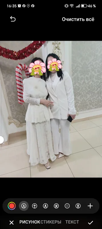 женская одежда 2 женская одежда 2