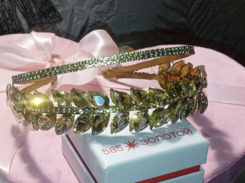 DIADEMA 1