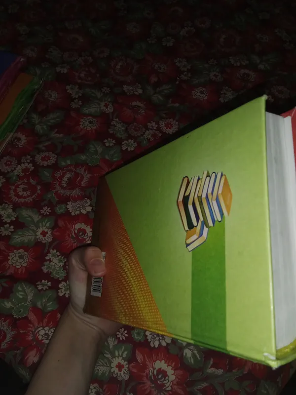 книга 2 книга 2