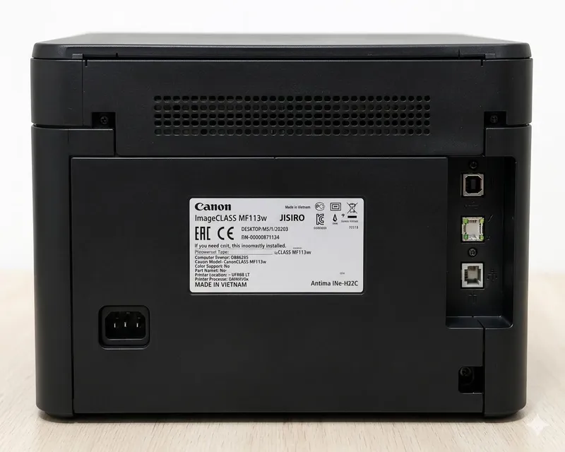 Canon Image Class MF113W 3