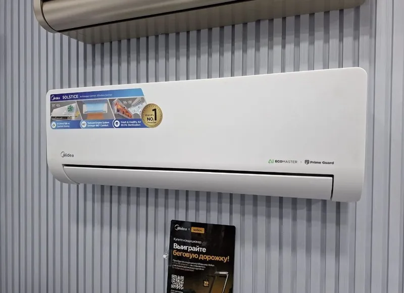 Кондиционер Midea 9/12/18 Alba pro Inverter + Wi-Fi Доставка бесплатно 3