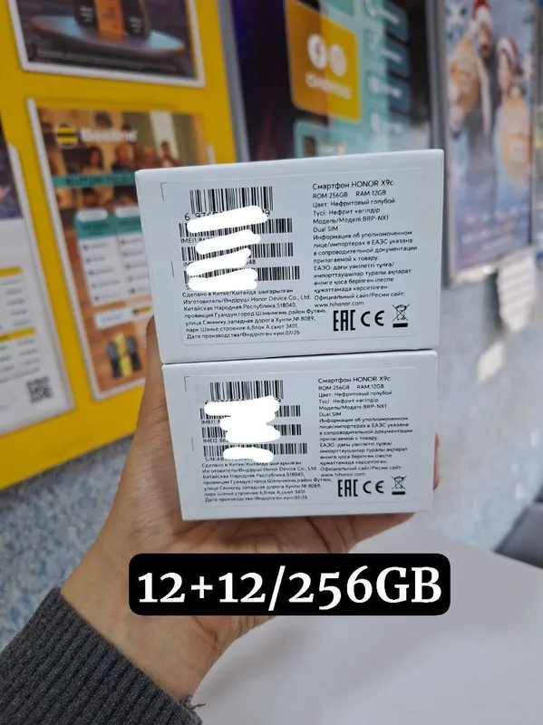 Honor X9c 12+12/256GB — фото 1