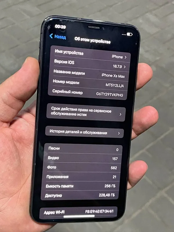 APPLE IPHONE XS MAX (LL/A, America region) 4 APPLE IPHONE XS MAX (LL/A, America region) 4
