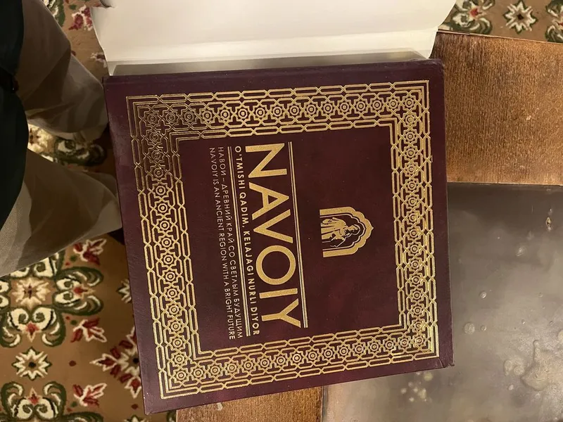 Книга Ислам Каримов Навои с факсимиле автографом 8 Книга Ислам Каримов Навои с факсимиле автографом 8
