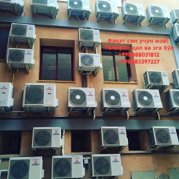 Установка кондиционеров 2 Установка кондиционеров 2