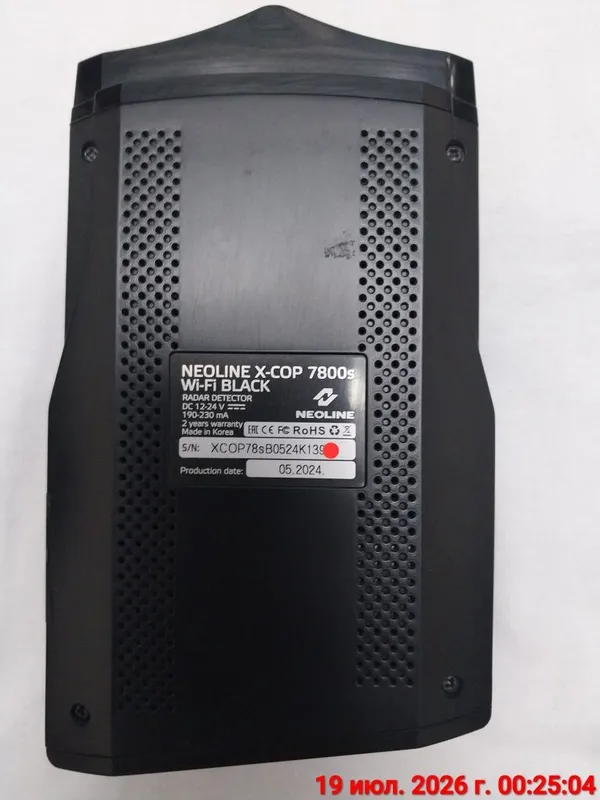 Neoline 7800s WiFi black 3 Neoline 7800s WiFi black 3