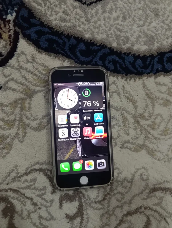 iphone 7 1 iphone 7 1
