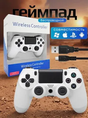 PS4 uchun yangi simsiz kontroller (DualShock 4) — фото 2