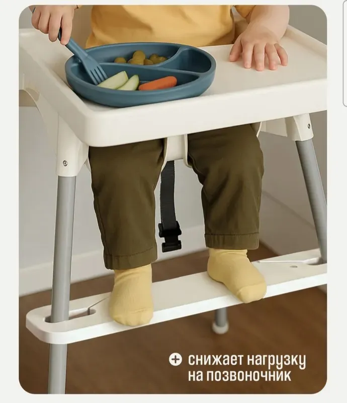 Ikea bolalar stuli 2 Ikea bolalar stuli 2