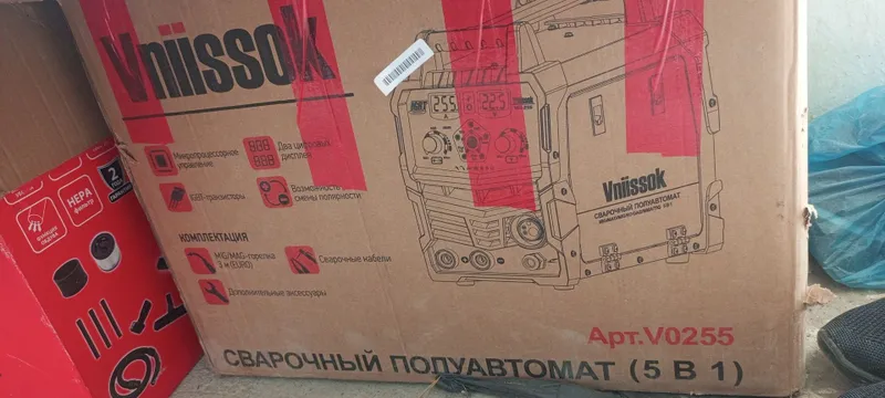 5в1Сварочный полуавтомат