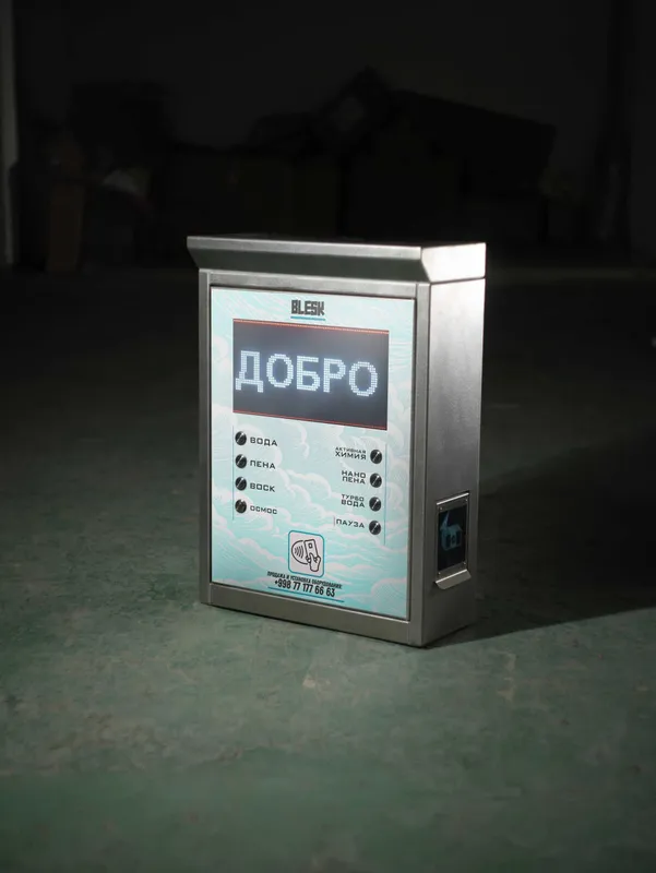 Первые руки аккуратное оборудование Производим самомойки Sammoy Star S — фото 2
