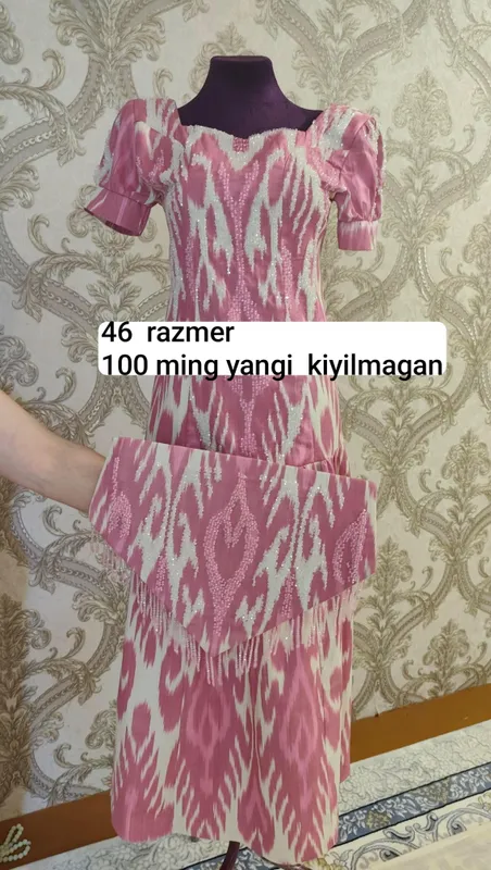 kòylak