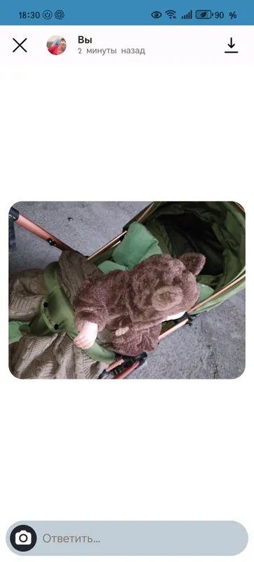 kolyaskaga sotiladi xolati yaxshi 500 000
