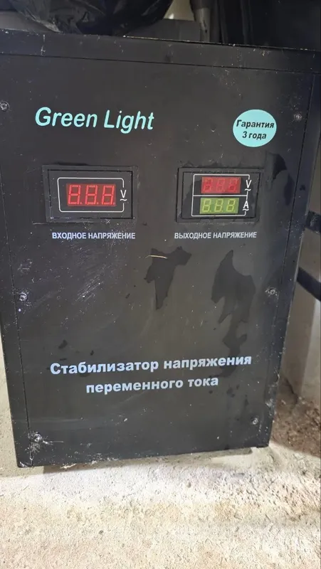 Продается стабилизатор напряжения Green Light 2