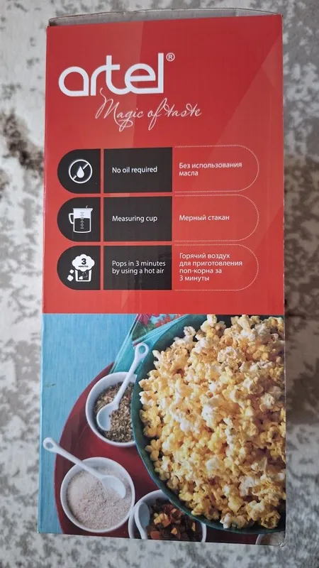 Popcorn maker Artel | Artel popkorn tayyorlagich 1 Popcorn maker Artel | Artel popkorn tayyorlagich 1