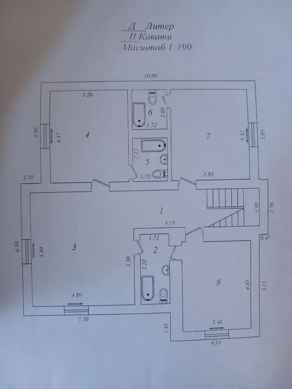 Участок для Офиса 280м2 Ракат Боши — фото 8
