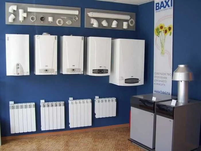 Кател газовый. Двухконтурный Кател.Оптом кател со склада — фото 2