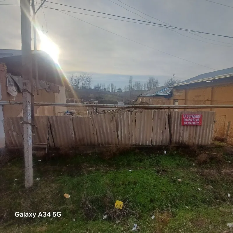 Срочно продам участок