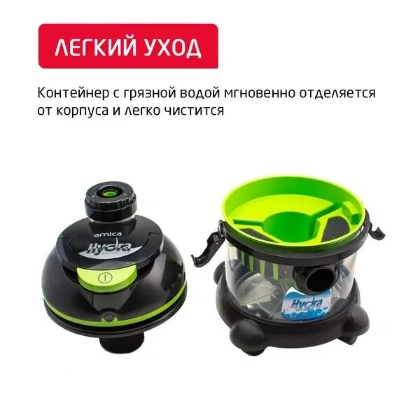 Akva filtrli Arnica Hydra ET11511 changyutgich 6 Akva filtrli Arnica Hydra ET11511 changyutgich 6