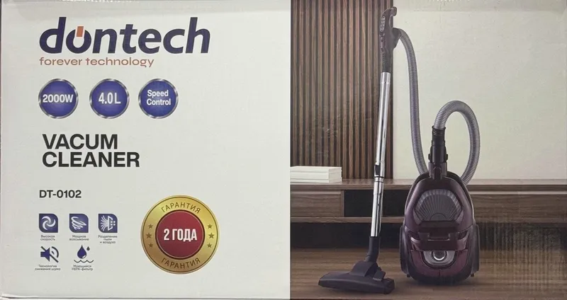 Пылесос контейнерный Dontech DT-0102 Управление ручное и с корпуса 2 Пылесос контейнерный Dontech DT-0102 Управление ручное и с корпуса 2