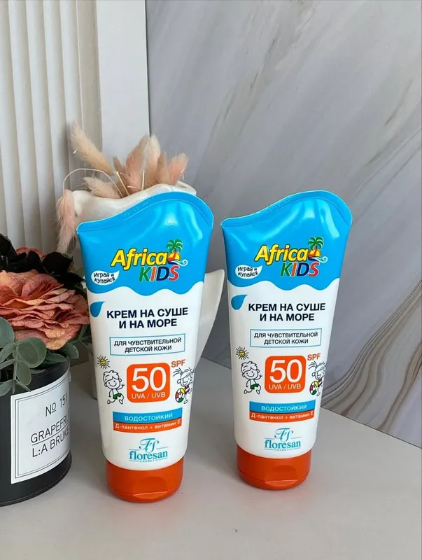 Bolalar uchun quyoshdan himoya qiluvchi krem FLORESAN SPF 50 UVA/UVB (150 ml)