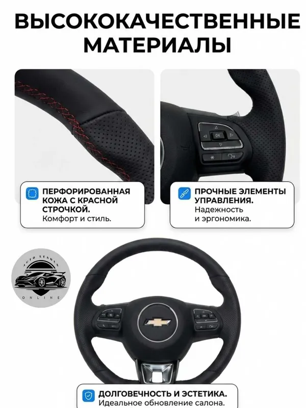 Avtomobil multi rul Audi-dan tip tronik bilan Porsche RL uslubida 4 Avtomobil multi rul Audi-dan tip tronik bilan Porsche RL uslubida 4