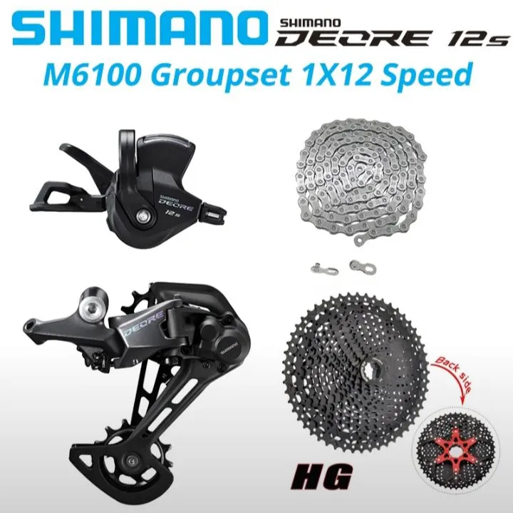 Групп Сет Shimano Deore 12s 1 Групп Сет Shimano Deore 12s 1