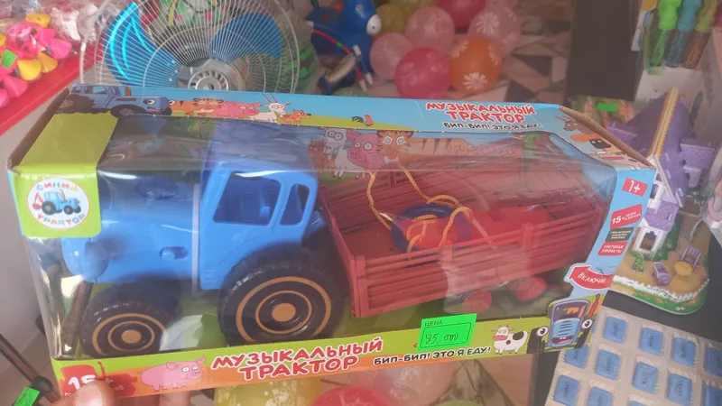 Музыкальный синий трактор