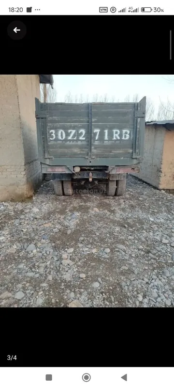 53 ЗиЛ запчастга 1