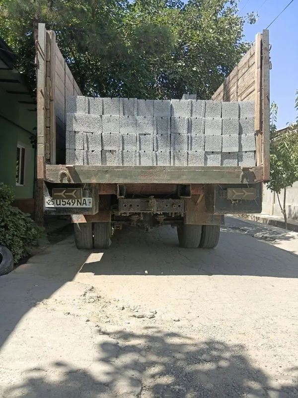 Zil sotiladi yili 1976 3 Zil sotiladi yili 1976 3