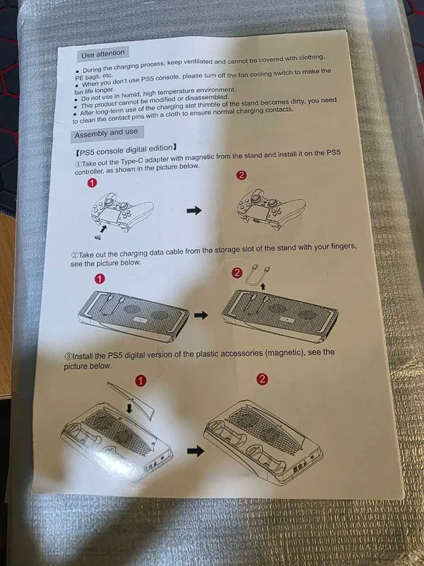 Подставка под PlayStation 5. — фото 5