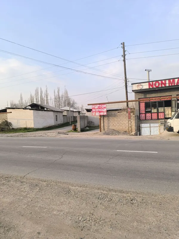 Уй ховли сотилади
