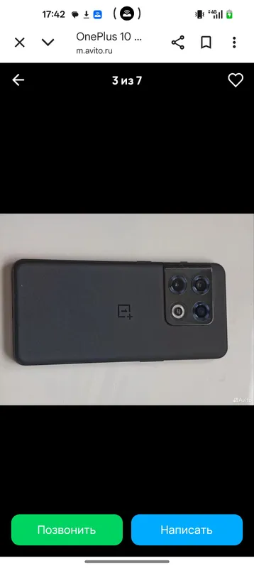 One plus 10 pro 5G ОБМЕН 1