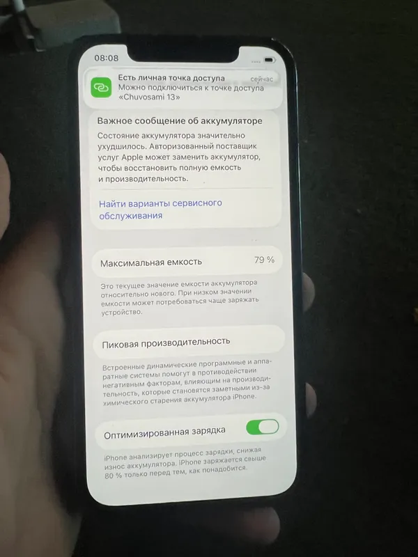 iPhone 12 Pro LLA 1 iPhone 12 Pro LLA 1