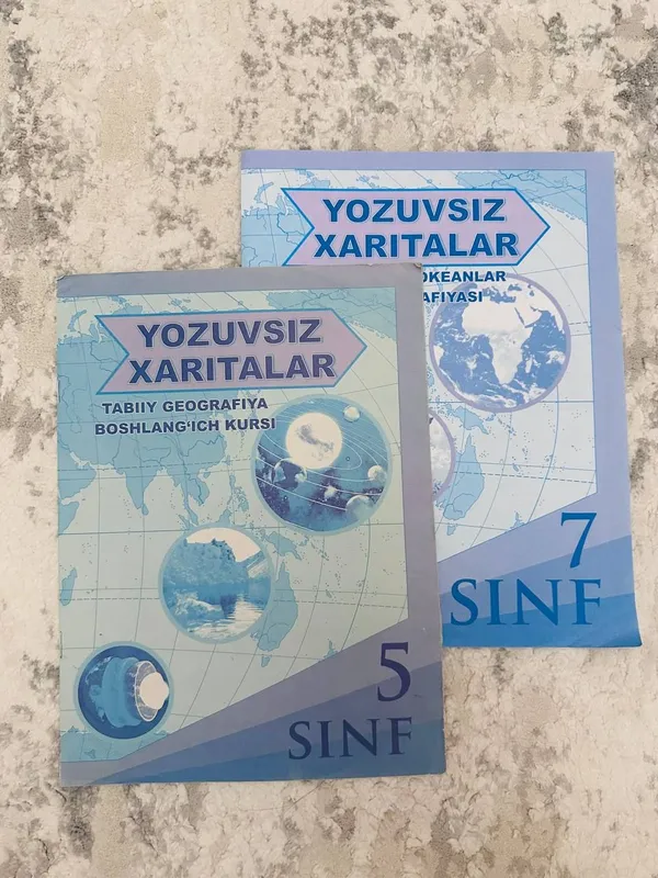 Atlas geografiyasi,атлас география 5,7 класс,карты — фото 3