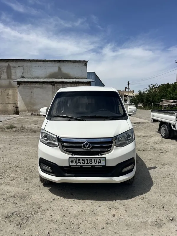 Changan dublkabina