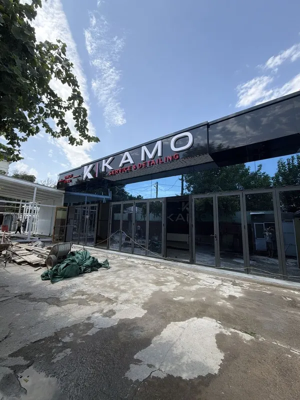 Мастер по кузовному ремонту
