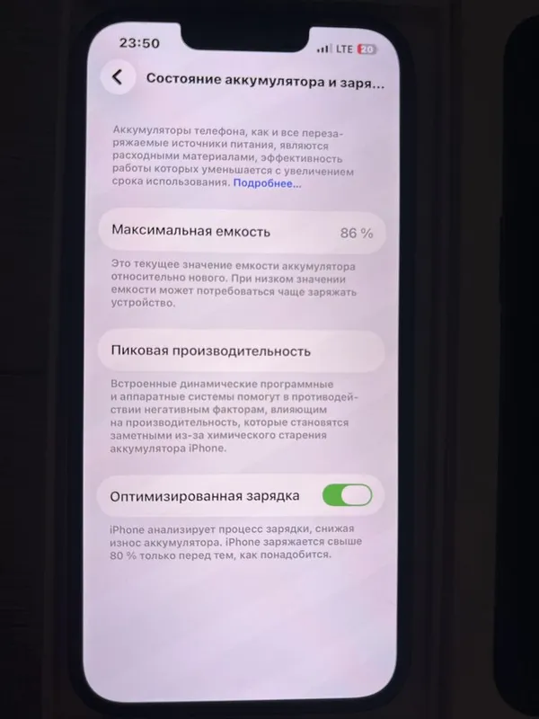 Iphone 13 Ideal 4 Iphone 13 Ideal 4