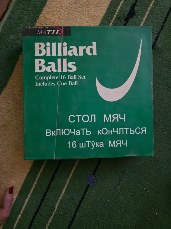 Бильярдные шары Matili