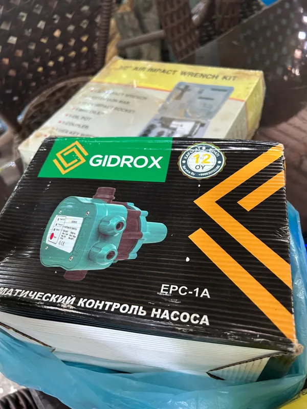 насос