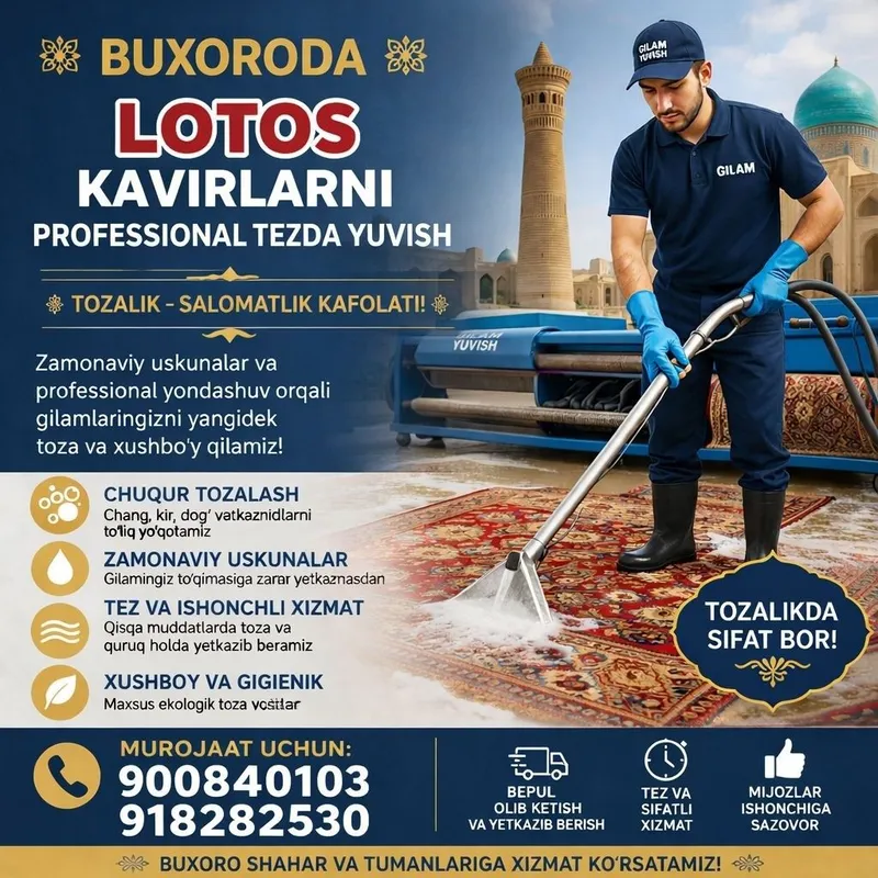 Gilam yuvish xizmati 3 Gilam yuvish xizmati 3