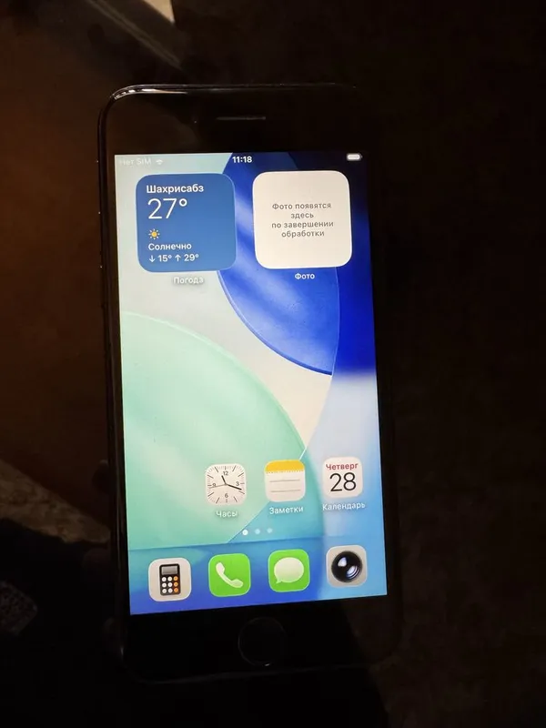 Iphone se 2020 64г