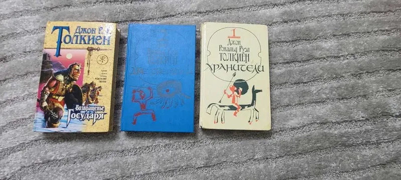 властелин колец все три части