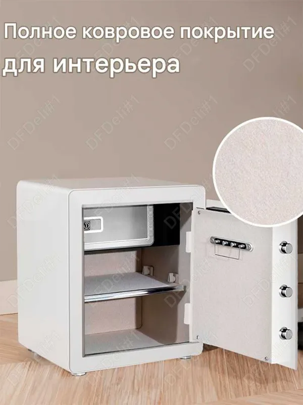 Deli ET634 oq barmoq izi bilan seyf, 450x380x320 20 kg 8 Deli ET634 oq barmoq izi bilan seyf, 450x380x320 20 kg 8