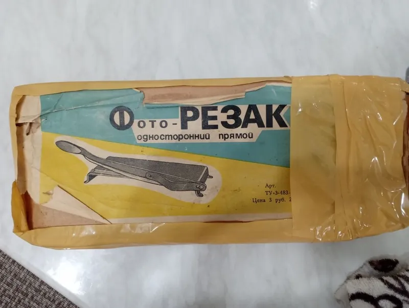 Фото резак односторонний 1